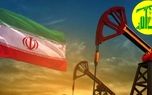 فرق قول ایرانی با قول آمریکایی فرق قول ایرانی با قول آمریکایی